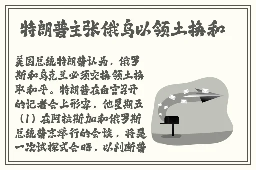国产精品无码亚洲字幕资源